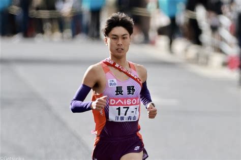 長野 圧勝で3連覇！アンカー鈴木芽吹が攻めの走り「絶対に大会新で決めようと思った」／都道府県男子駅伝 月陸online｜月刊陸上競技