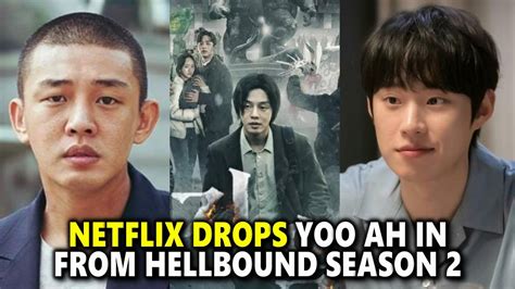 Yoo Ah In REPLACED By Kim Sung Cheol On Hellbound Season 2 Amidst His