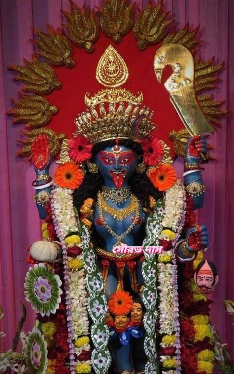 Pin By Eesha Jayaweera On Kali Amma Sorted Goddess Art Mother Kali