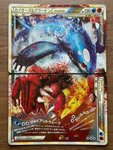 Pokemon Groudon And Kyogre Card