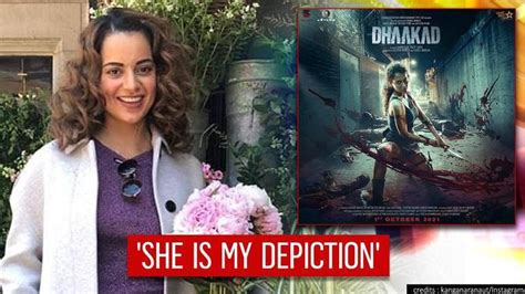 My Depiction Of Bhairavi Kangana Ranaut Introduces Her Character