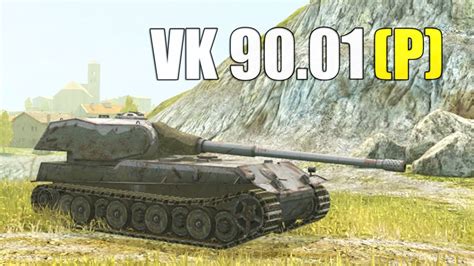 VK 90 01 P World Of Tanks Blitz YouTube