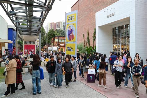 成都新經濟場景創新實踐，激發城市消費新活力 新浪香港