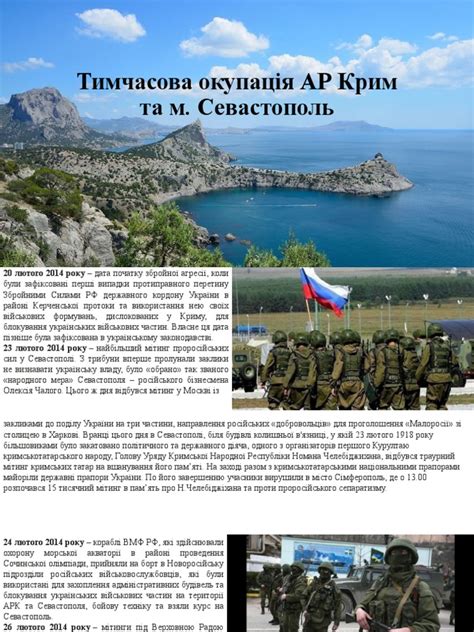 Рп | PDF