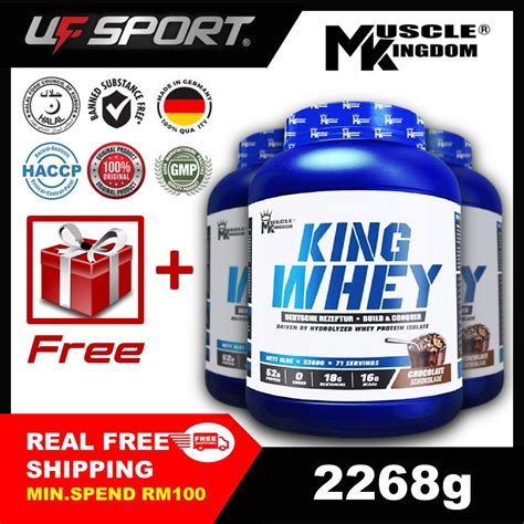 Muscle Kingdom King Whey Driven By Hydrolyzed Whey Protein Isolate 2