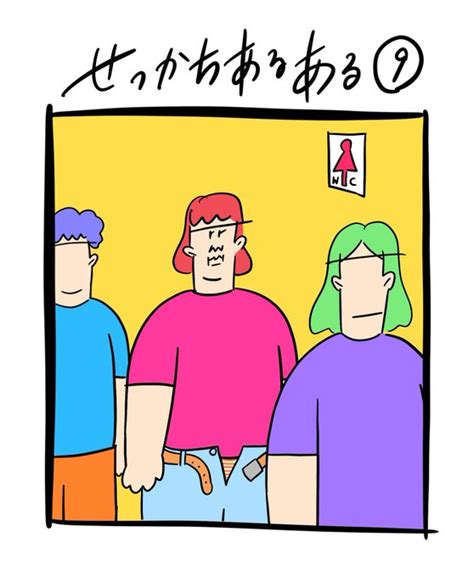 自由になりたい 929a M さんのイラスト・マンガ作品まとめ 38 件 Twoucan