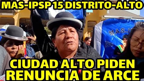 MAS IPSP DE LA CIUDAD DEL ALTO EXPRESAN SU RECHAZO AL REFERENDUM DEL