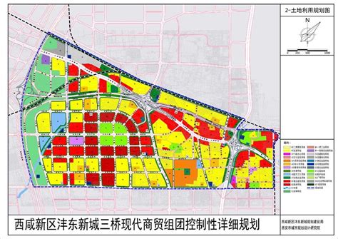 西安沣东规划图2020 沣东新城道路详细规划 沣东新城2025规划图 第3页 大山谷图库