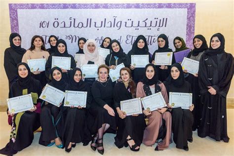 “the Art Of Etiquette And Table Manners At Al Jawaher Reception And