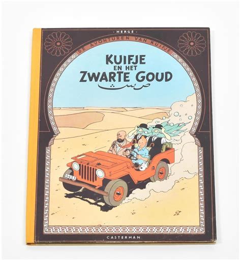 At Auction HERGÉ TINTIN DE AVONTUREN VAN KUIFJE KUIFJE EN HET