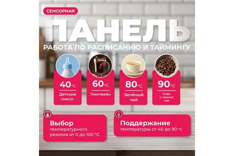 Умный wi-fi чайник Halsa пластиковый, черный HLS-K-103 - выгодная цена ...