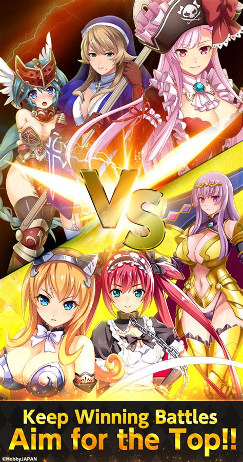 Queen S Blade Limit Break G123 Game Start G123