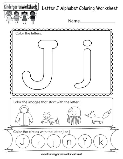 Letter J Worksheets Twisty Noodle – AlphabetWorksheetsFree.com