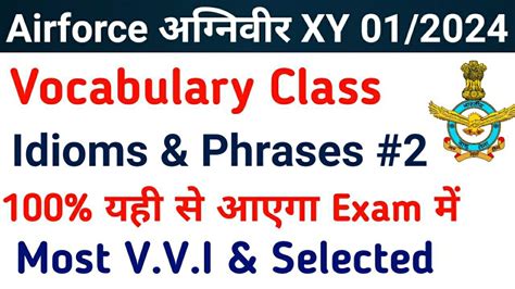 Airforce Group Xy Vocab Class Idioms Phrases Part Airforce