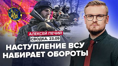 ЗСУ здійснили ПРОРИВ на фронті БУДАНОВ розкрив ПЛАН війни З ATACMS