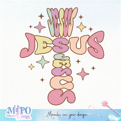 Jesus Jesus Jesus Sublimation Design Png For Sublimation Jesus Subli Mipodesign