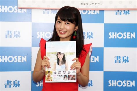 “声優界最高の美女”逢田梨香子「骨盤」に自信！ 初の写真集で美ボディー解禁 ニコニコニュース