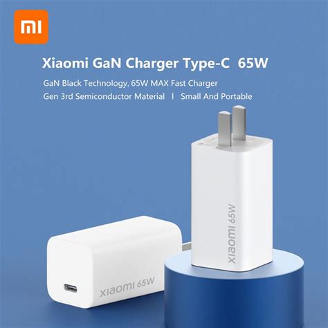 Xiaomi Mi Gan Charger W Type C Wall Charger Travel Charger For Mi