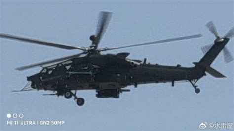 First Clear Photos Of China's New Z-21 Attack Helicopter (With Striking ...