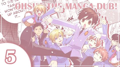 Ouran High School Host Club The Manga Dub ~episode 5~ Youtube