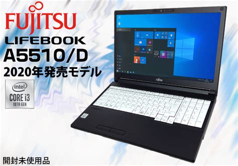 40％割引ブラック系本店は 高速ssd 256gb搭載！fujitsu Life Book A572 Fx ノートpc Pc タブレットブラック系 Ota On Arena Ne Jp