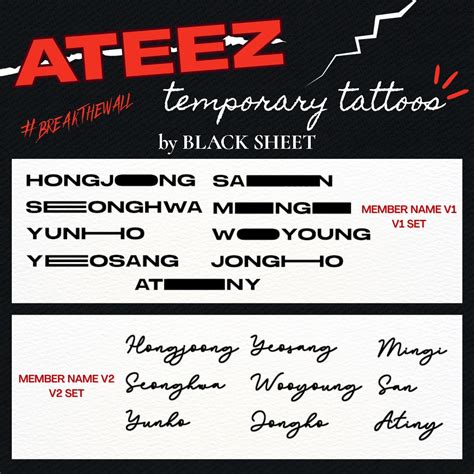 Ateez Member Names Temporary Tattoos Set Kpop Inspired Stickers Decals