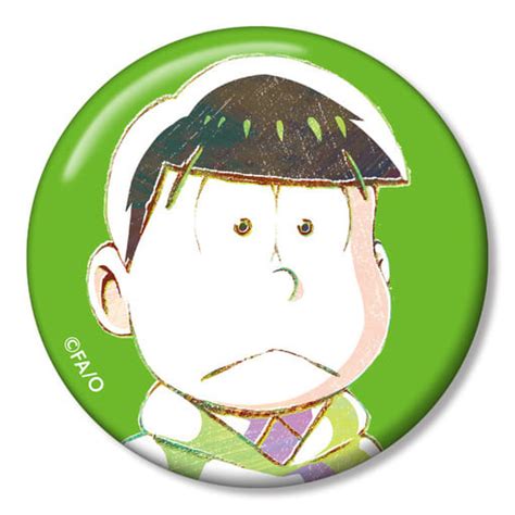 駿河屋 チョロ松 「おそ松さん トレーディング Ani Art 缶バッジ」（バッジ・ピンズ）