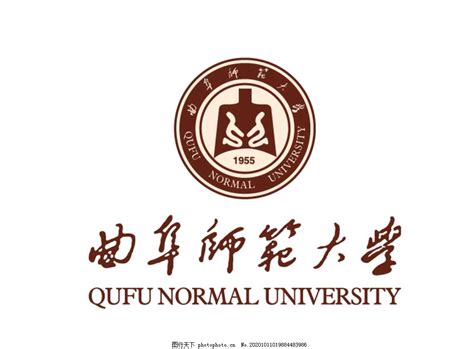 曲阜师范大学校徽logo图片标识logo标识 图行天下素材网