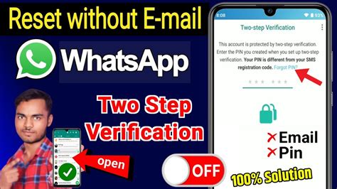 Whatsapp Two Step Verification Code Problem Whatsapp Two Step