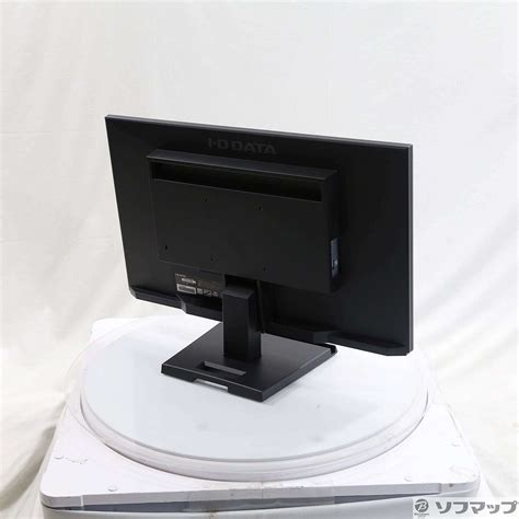 【中古】LCD-AH241EDB-B [2133047403362] - リコレ！|ソフマップの中古通販サイト