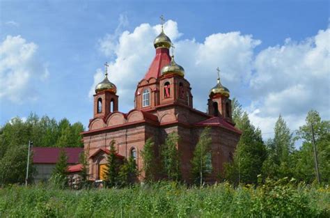 Алдан фотографии, фотографии города Алдан