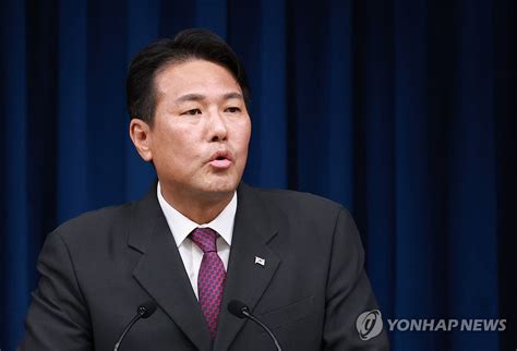 한·캄보디아 정상회담 결과 브리핑 연합뉴스