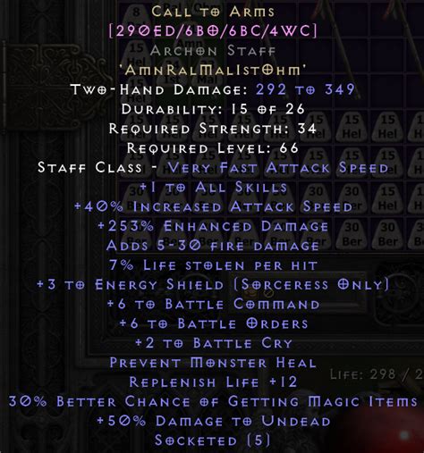 Archon Staff 6bo 662 Cta With 3energy Shield X 2 Topic D2jsp