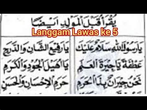 Ya Rosulalloh Langgam Lawas Ke 5 Versi Pengantin Baru Maulid