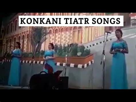 Konkani Old Tiatr Song Konkani Song 2023 YouTube