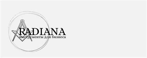 Radiana | ВКонтакте