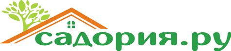 Садория.ру Садовый интернет-супермаркет
