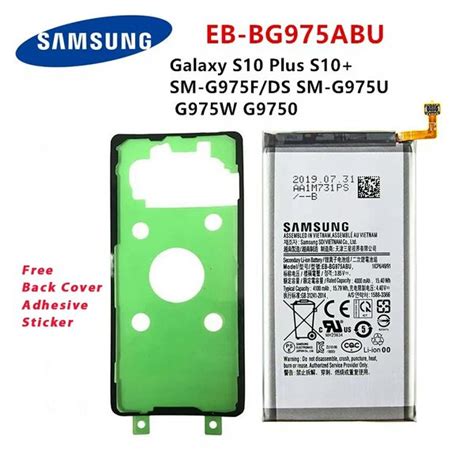 Samsung Galaxy S10 Plus Eb Bg975abu Battery G975fds G975su G975w Iphone Samsung Huawei Xiaomi