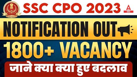 SSC CPO 2023 Notification Out SSC CPO 2023 Vacancy Syllabus Age