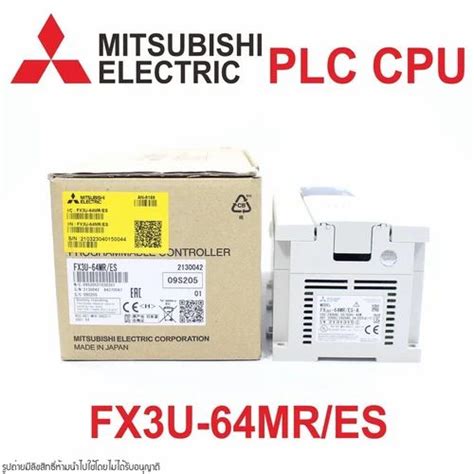 Mitsubishi Plc Fx U Mr Es At Best Price In Greater Noida By Superior