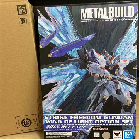 METAL BUILD STRIKE FREEDOM GUNDAM WING OF LIGHT Ubuy India