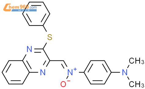 Benzenediamine N N Dimethyl N Phenylthio