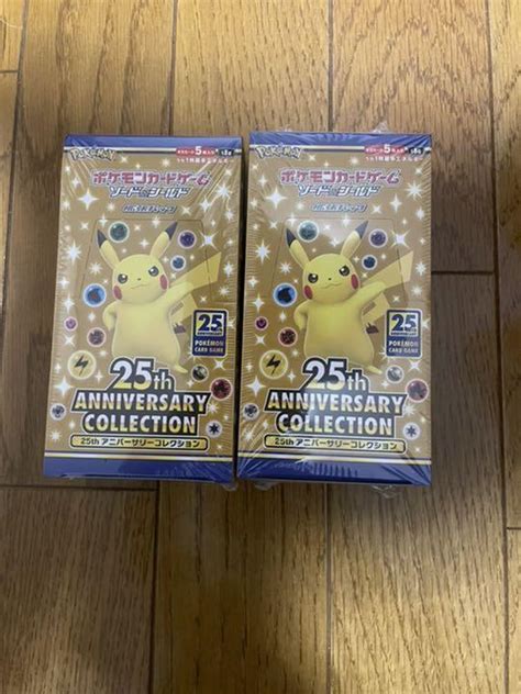 ポケモンカード 25th Anniversary 2box 4cney1453e Br