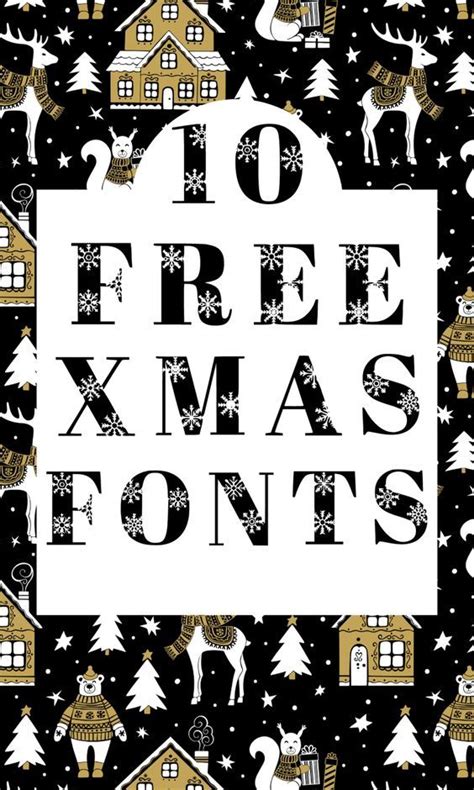 10 Perfect Fonts for Your DIY Christmas Card Font #font fonts #fonts ...