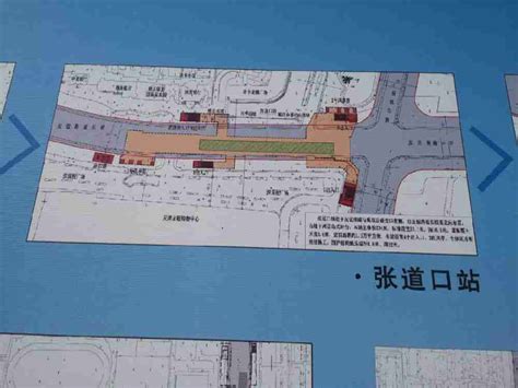 天津地铁7号线21个站点效果图 攻略 旅游攻略