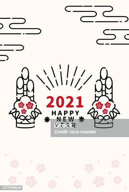 2021 년 새해 카드 일러스트레이션 0명에 대한 스톡 벡터 아트 및 기타 이미지 0명 2021년 귀여운 Istock