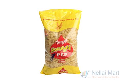Pasta Macoroni 200g Nellai Mart Namma Ooru Kadai