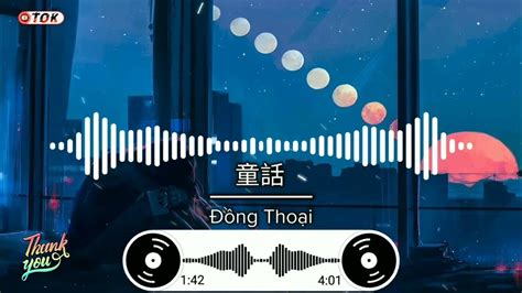 Đồng Thoại 童话 Tong Hua Fairy Tale Michael Wong ♪ Remix Tiktok