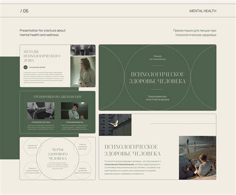 Дизайнер презентаций Presentation Portfolio Behance