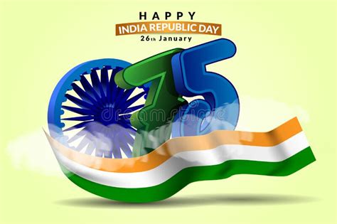 75 Year Happy Independence Day India Vector Template Design Happy